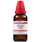 Dr. Willmar Schwabe India Abies Nigra Dilution | Swadesiicart
