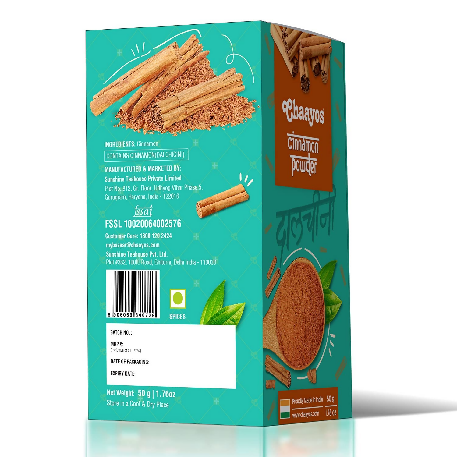 Chaayos Sri Lankan Cinnamon Powder - Swadesiicart