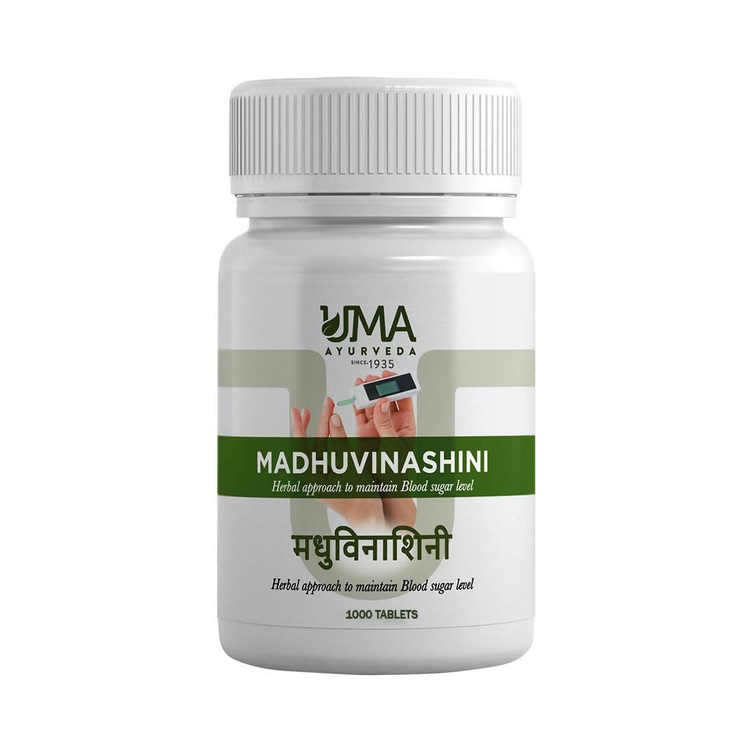 Uma Ayurveda Madhuvinashini Tablets - Swadesiicart