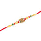 NVR Men Set of 3 Red & Gold Floral Design Artificial Stones and Beads Thread Rakhi With Roli Chawal Chandan & Mishri - Swadesiicart