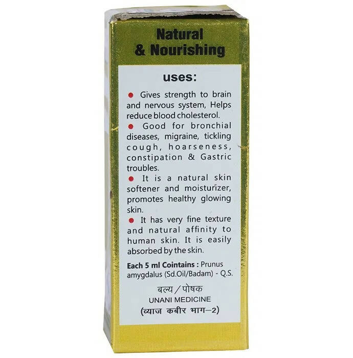 Baidyanath Jhansi Rogan Badam Shirin - Swadesiicart