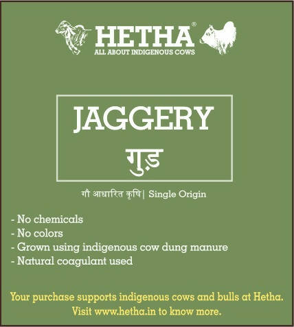 Hetha Jaggery / Gud - Swadesiicart