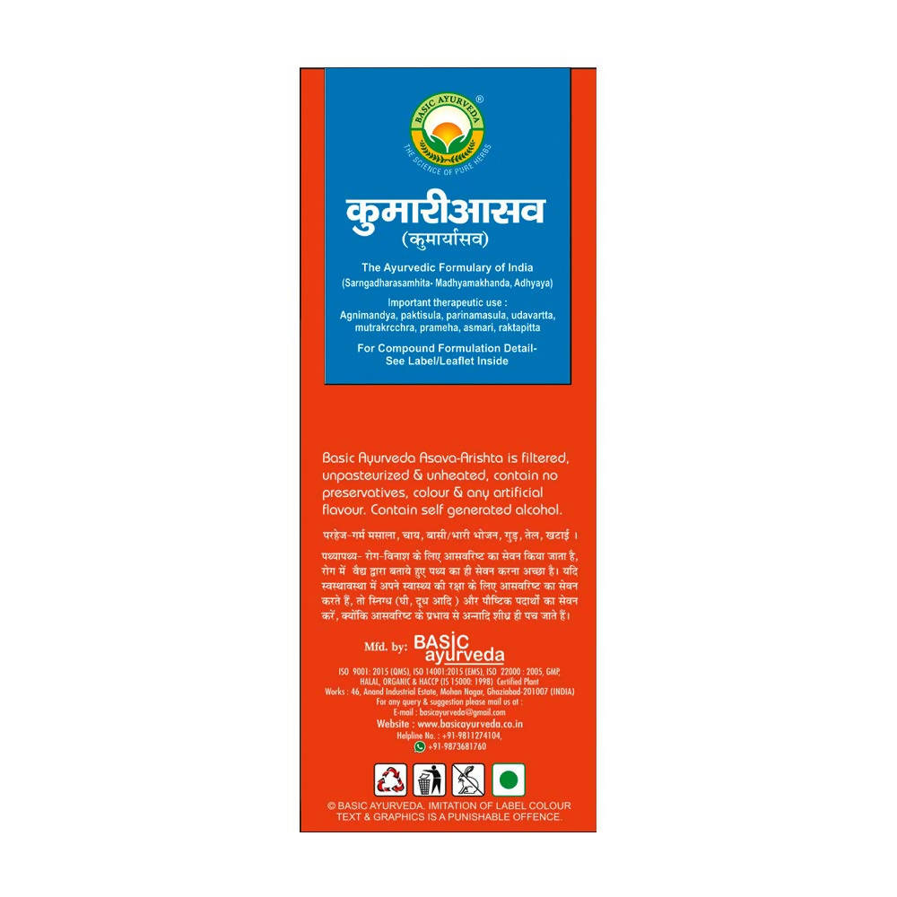 Basic Ayurveda Kumari Asava Ingredients