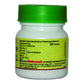 Baidyanath Hridyaranaw Ras - Swadesiicart
