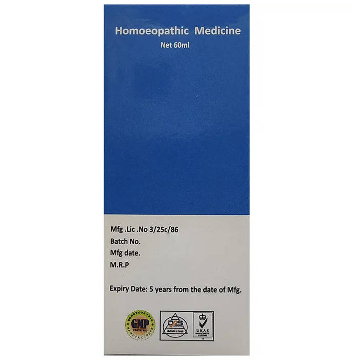 Hering Pharma Pain Kure Plus Oil | Swadesiicart