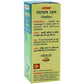Lama Mahamas Tel (Niramis) Use