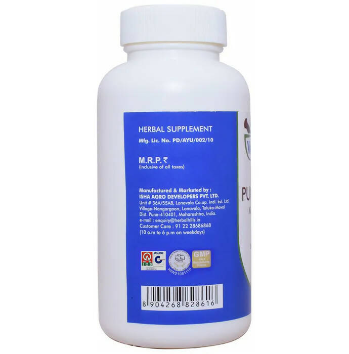 Ved Tattva Punarnava Capsules | Swadesiicart