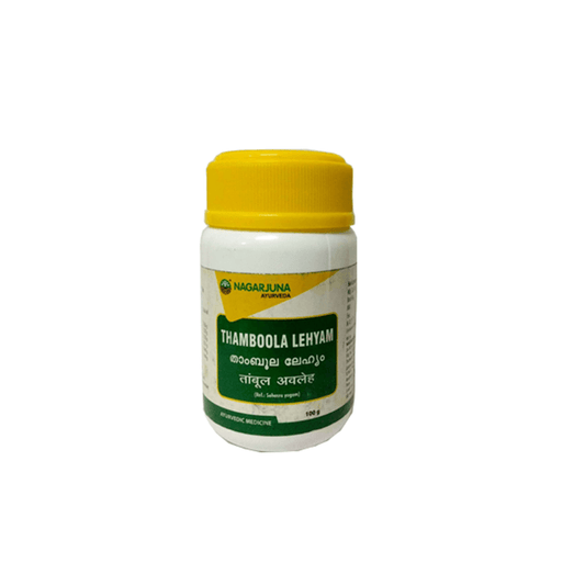 Nagarjuna Ayurveda Thaamboola Lehyam | Swadesiicart