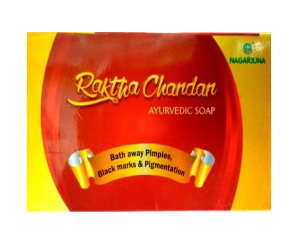 Nagarjuna Ayurveda Soap