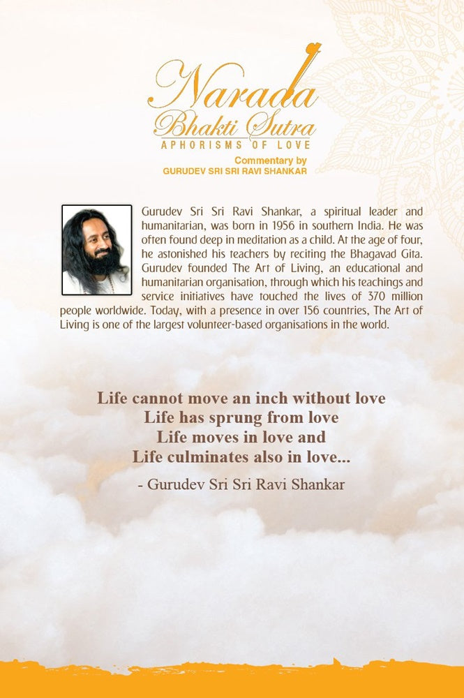 Narada Bhakti Sutra