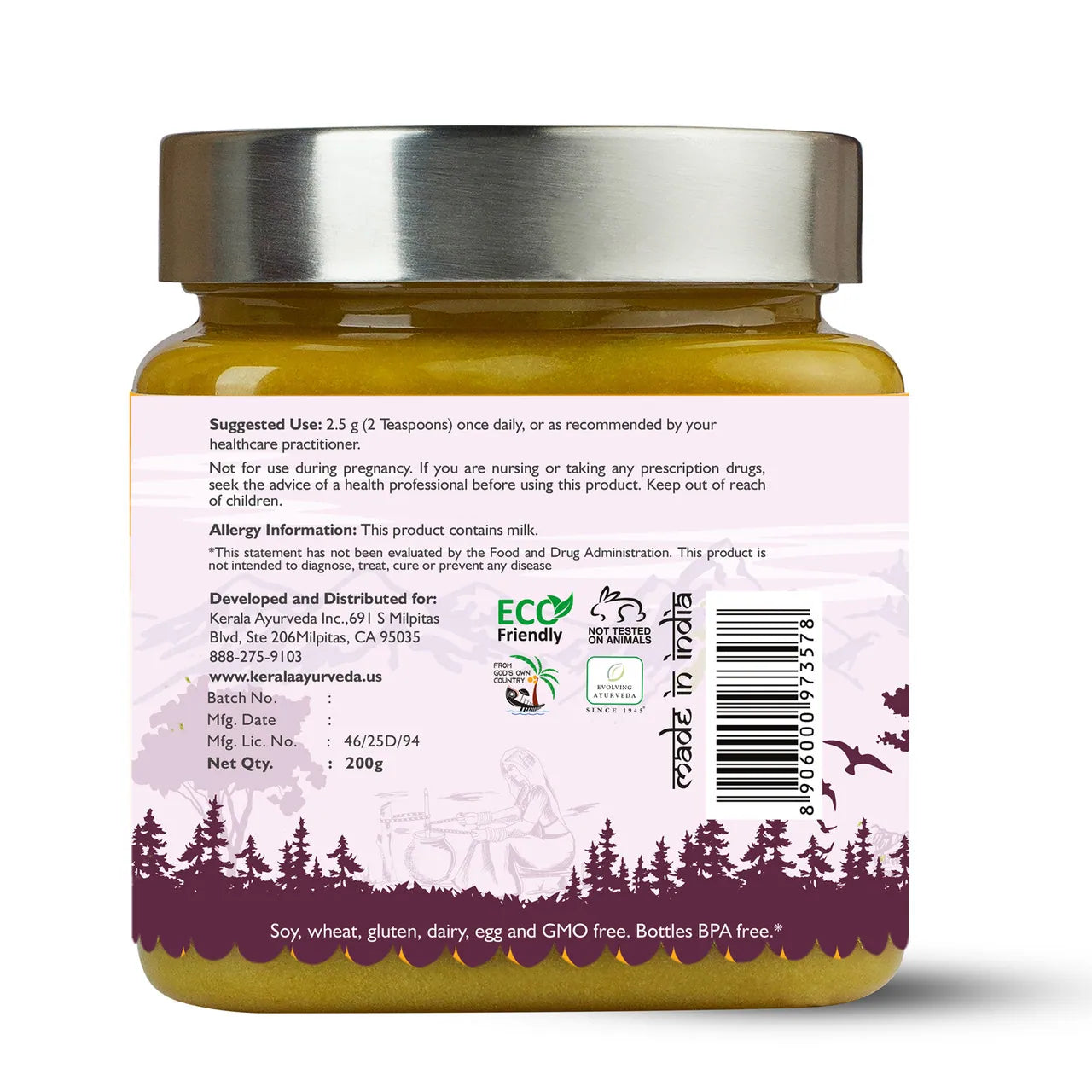 Narasimha Rasayanam 7.43 oz (200 g)
