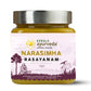 Narasimha Rasayanam 7.43 oz (200 g)