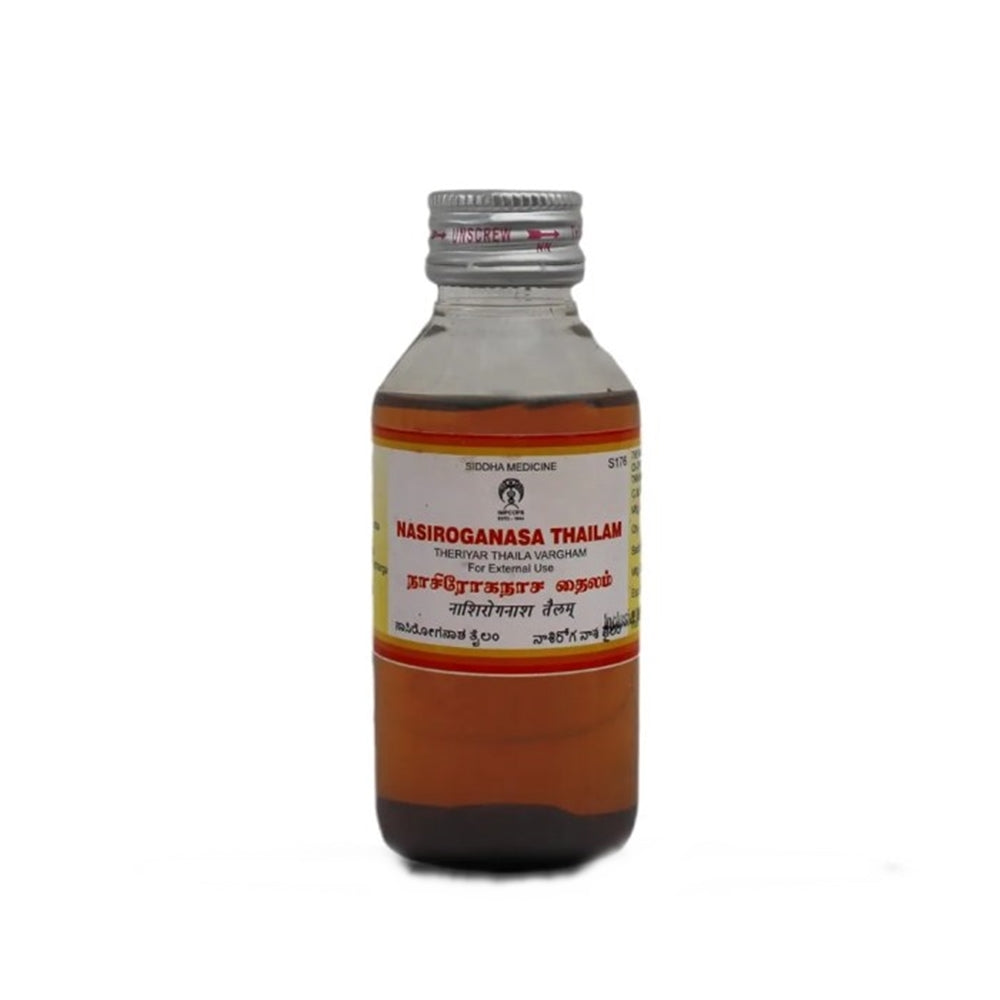Impcops Ayurveda Nasiroganasa Thailam | Swadesiicart
