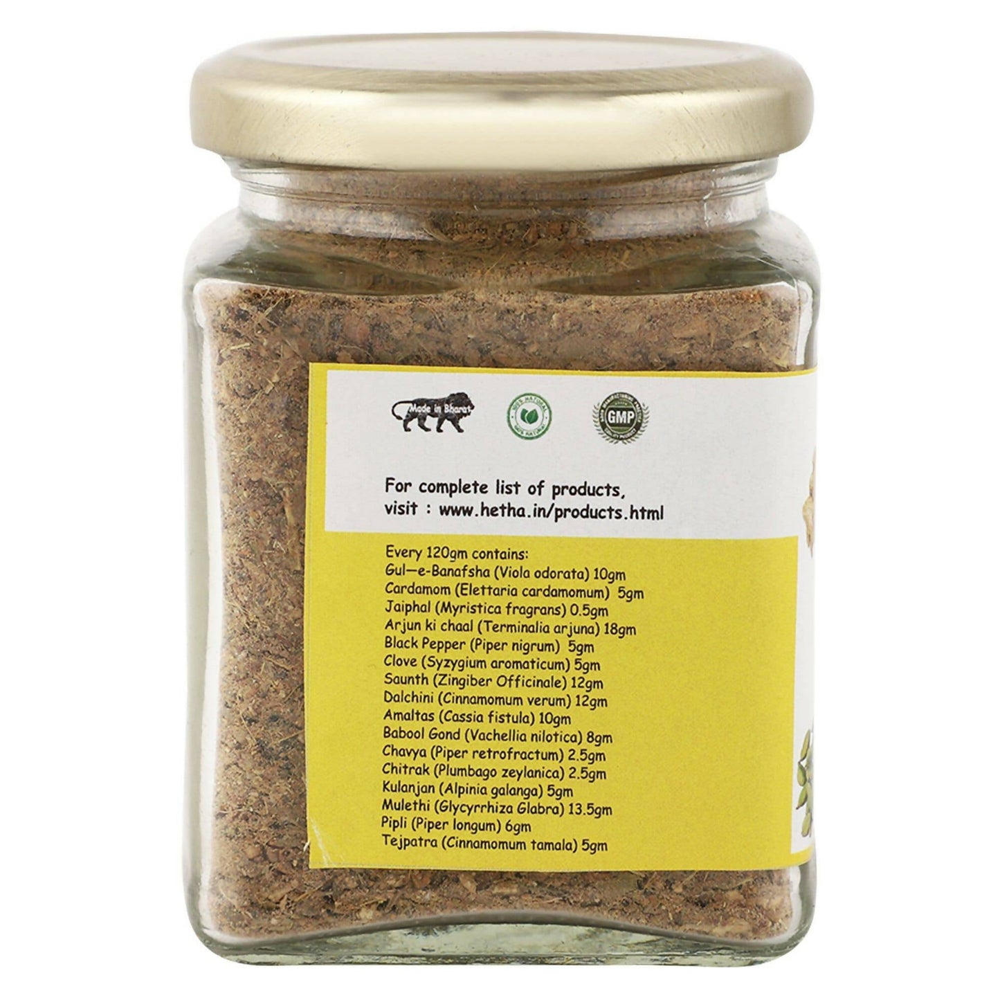 Hetha Surbhi Herbal Tea | Swadesiicart