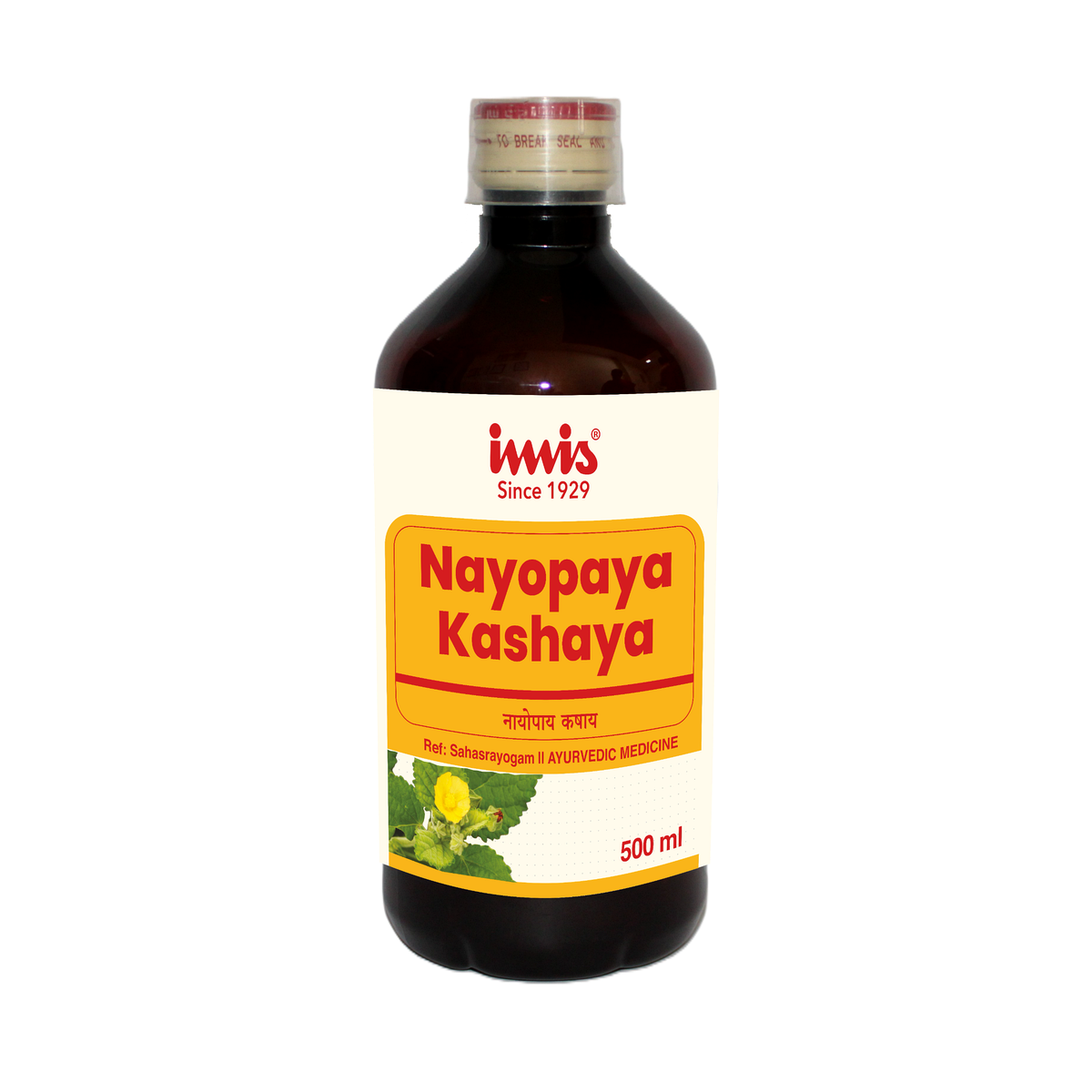 IMIS Ayurveda Nayopaya Kashaya | Swadesiicart