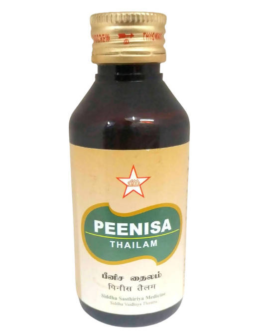 Skm Ayurveda Peenisa Thailam | Swadesiicart