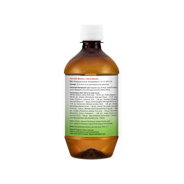 Sri Sri Tattva Ashokarishta Syrup | Swadesiicart