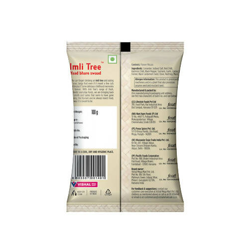 Imli Tree Authentic Paneer Masala Powder - Swadesiicart
