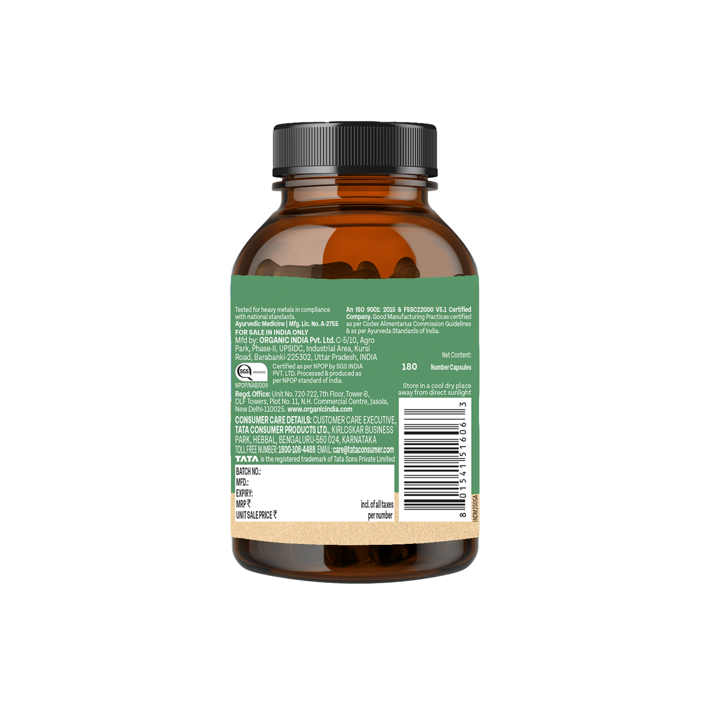 Neem Capsules