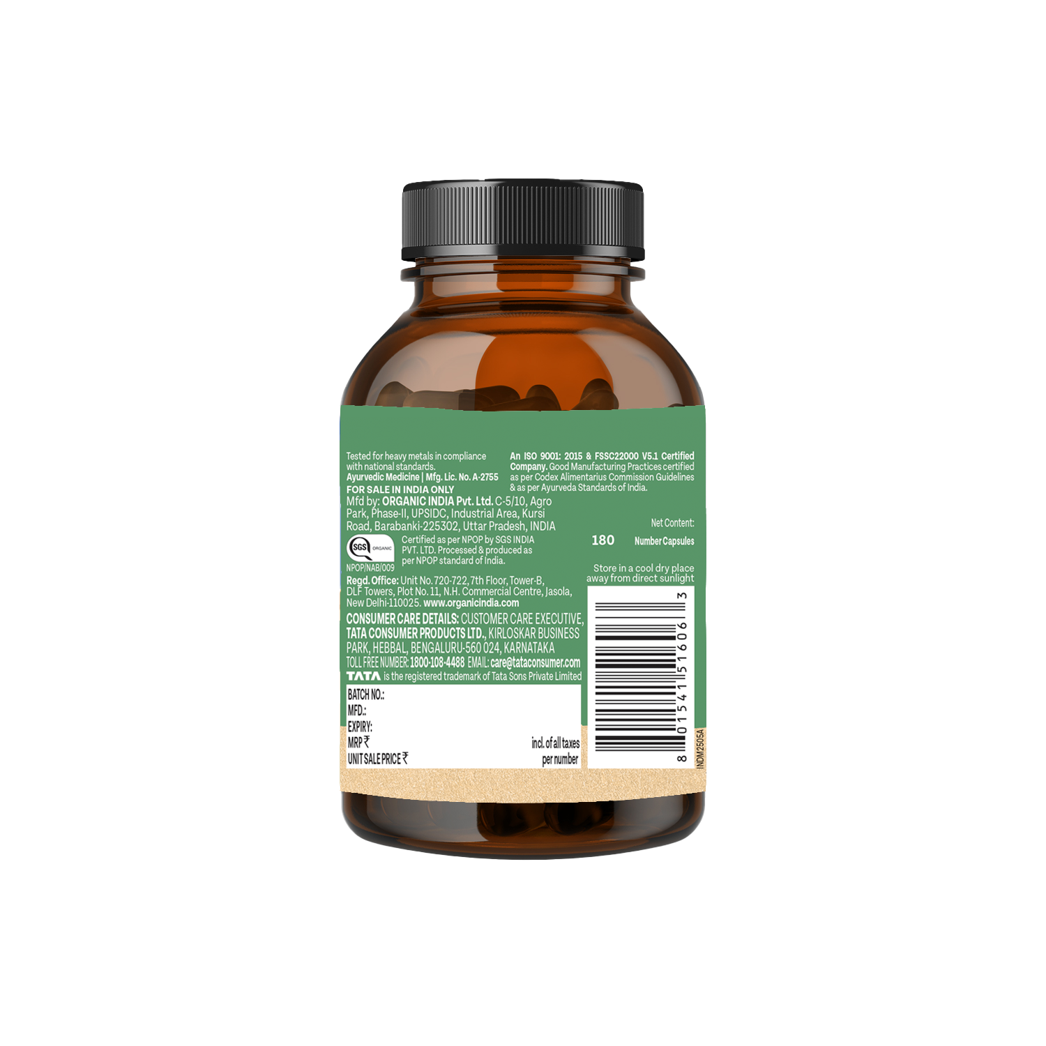Neem Capsules