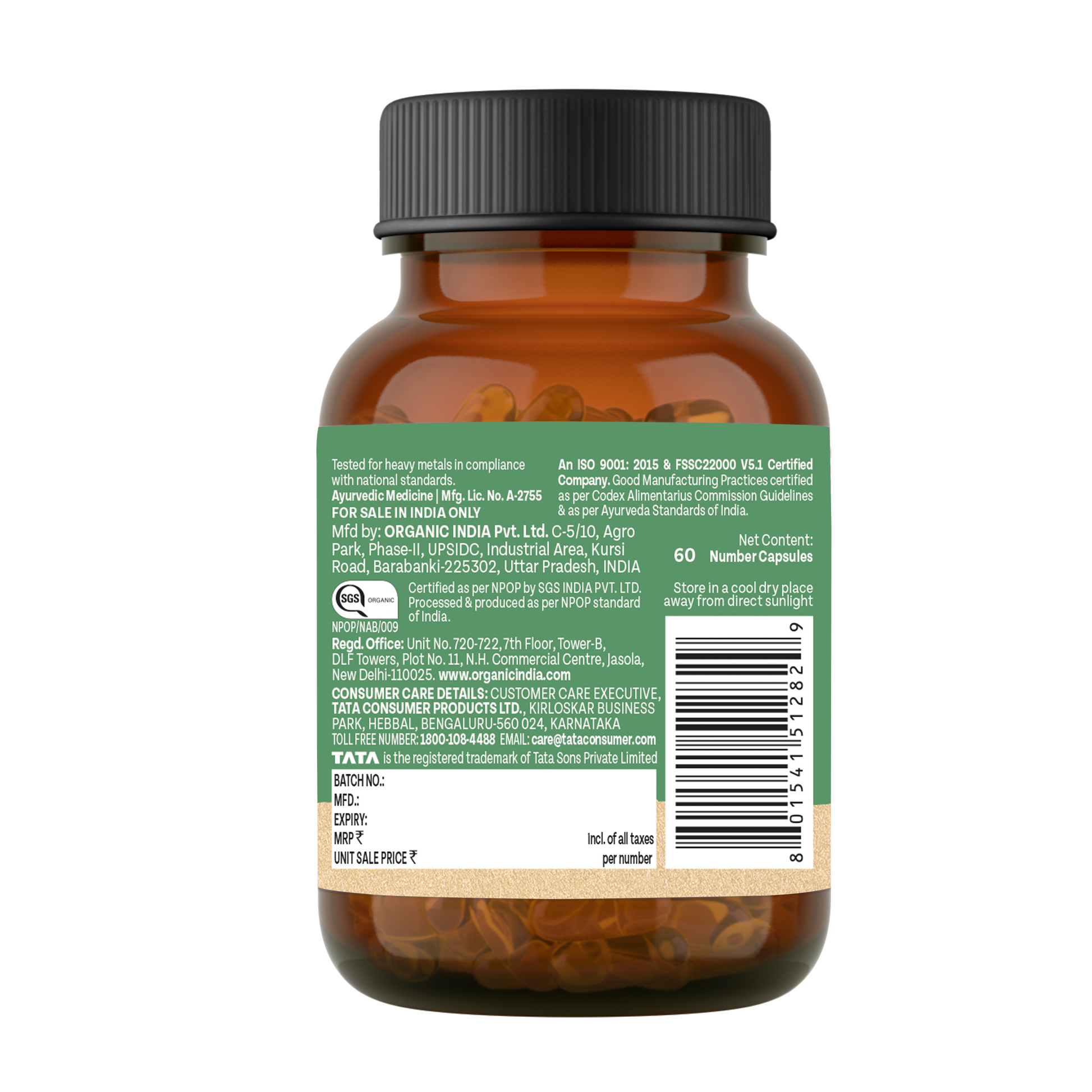 Neem Capsules