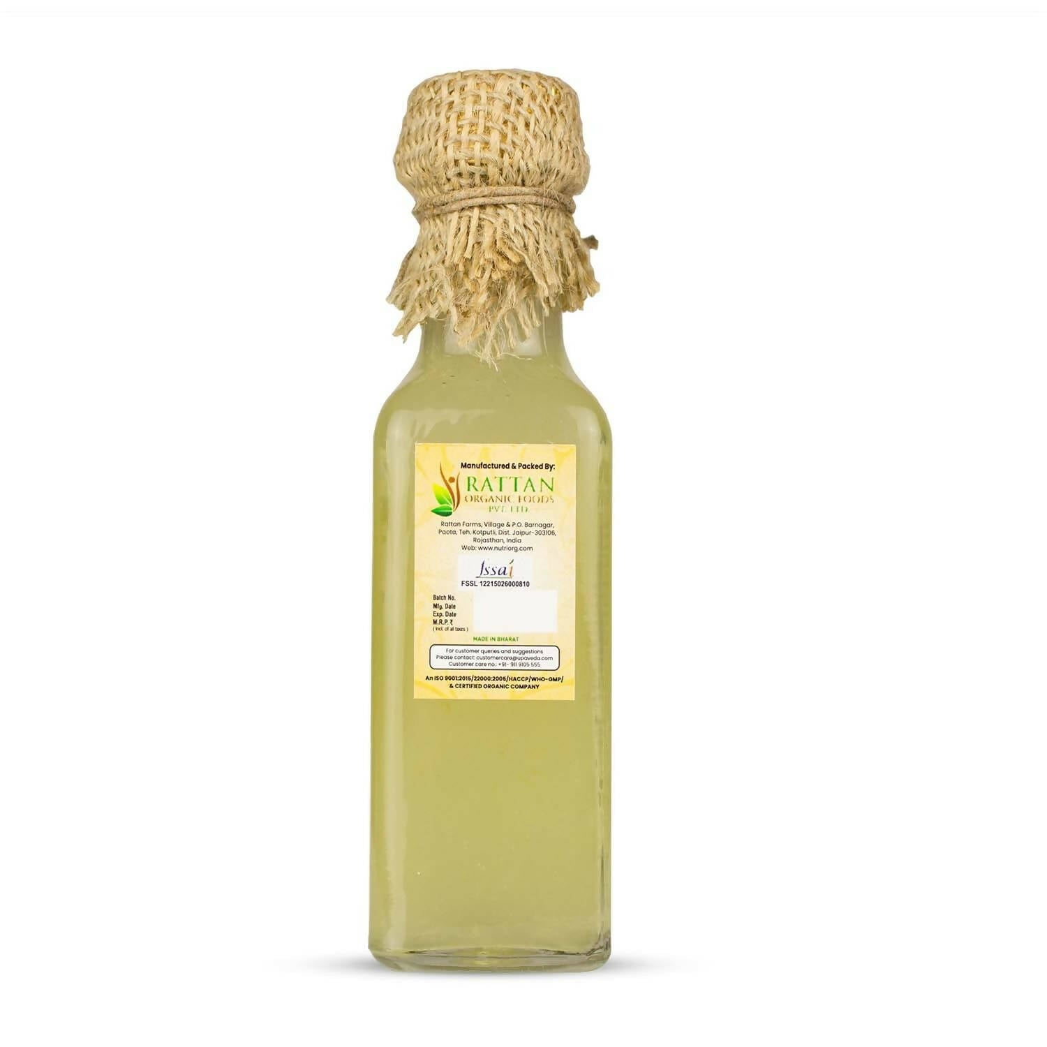 Upaveda Aloe Vera Juice | Swadesiicart