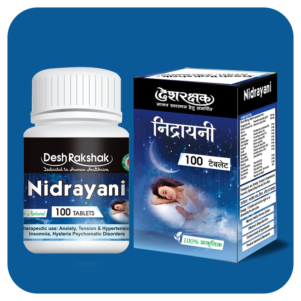 Desh Rakshak Nidrayani | Swadesiicart
