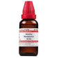 Dr. Willmar Schwabe India Alumina Phosphorica Dilution | Swadesiicart