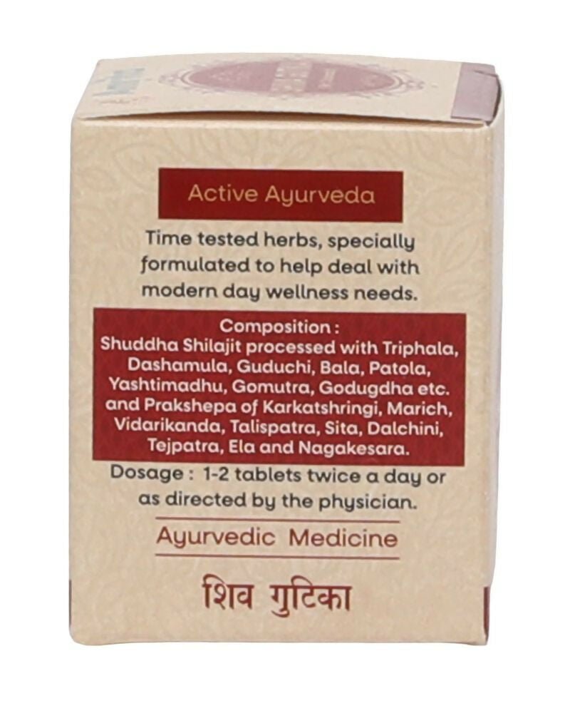 Amrita Shiva Gutika Tablets - Swadesiicart