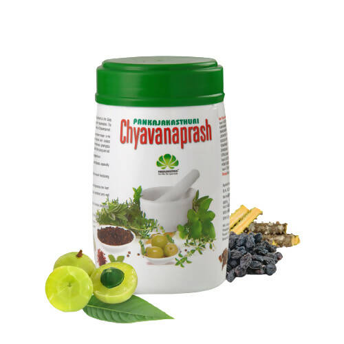 Pankajakasthuri Chyavanaprash | Swadesiicart