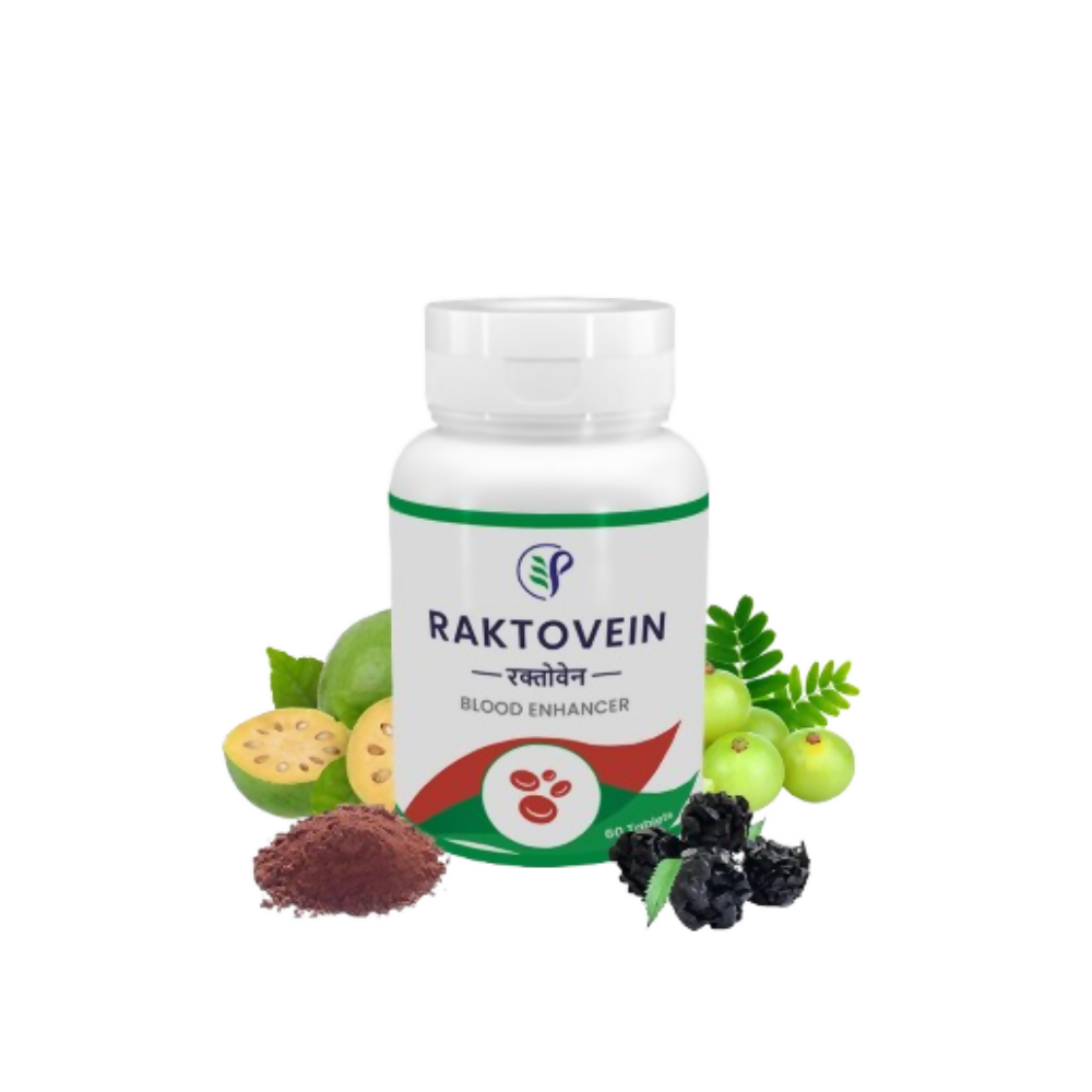 Pathak Ayurvedic Pharmacy Raktovein Tablets - Swadesiicart