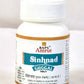 Baps Amrut Sinhad Guggal Tablets | Swadesiicart