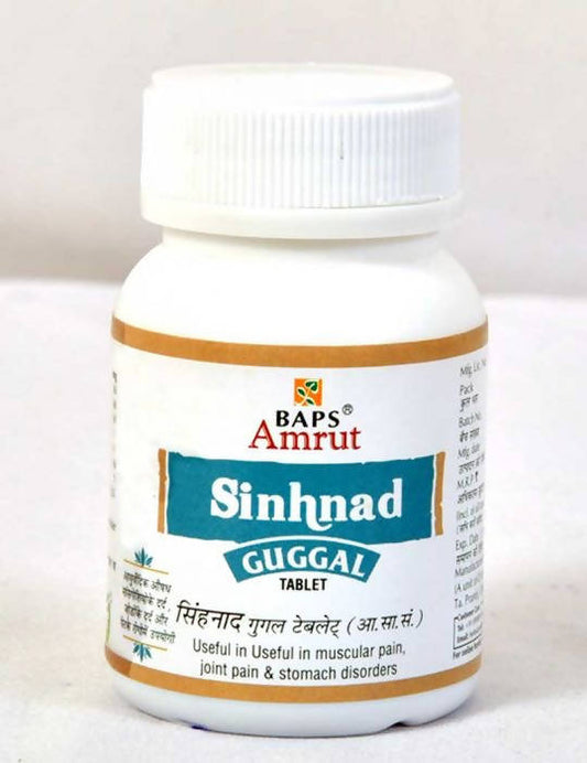 Baps Amrut Sinhad Guggal Tablets | Swadesiicart