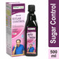 Herbal Canada Sugar Control Ras - Swadesiicart
