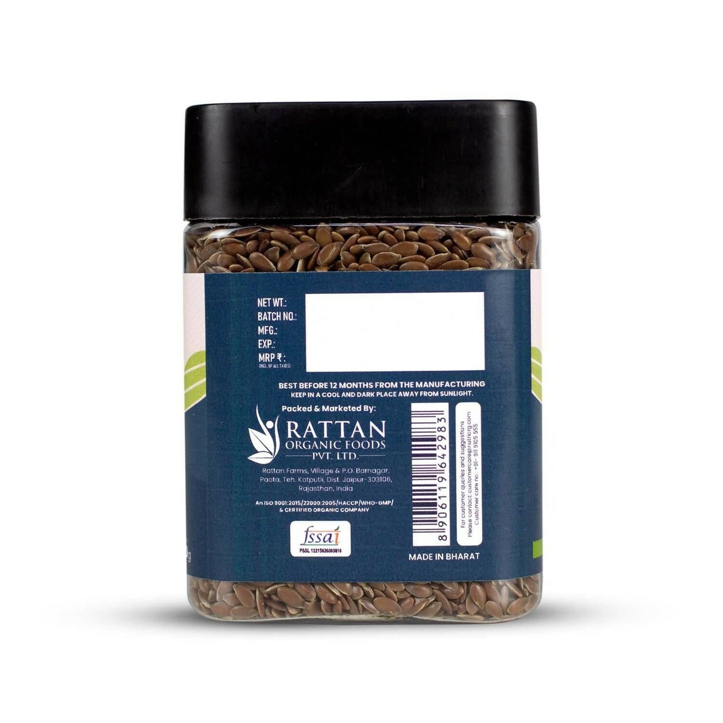 Upaveda Raw Flaxseed | Swadesiicart
