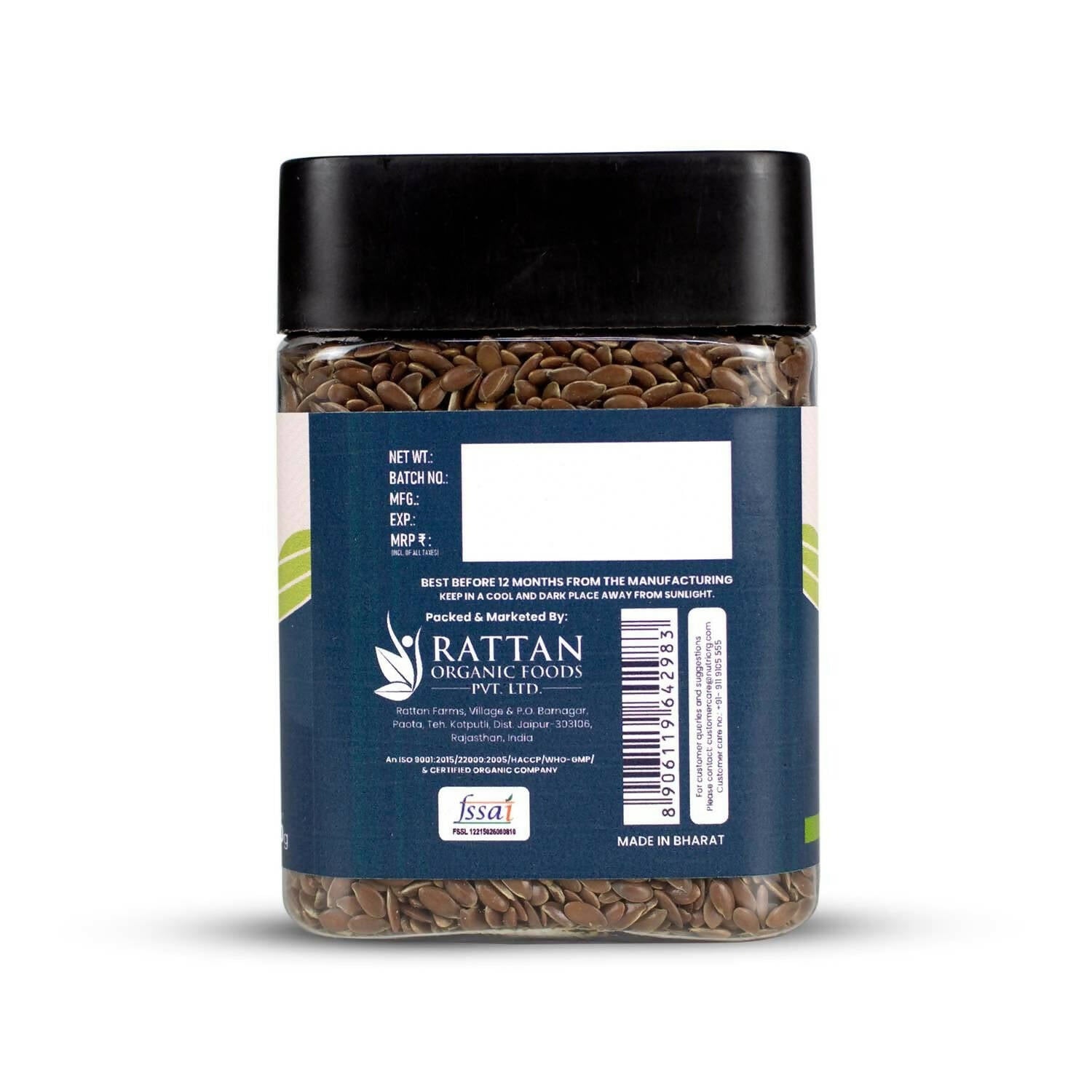 Upaveda Raw Flaxseed | Swadesiicart