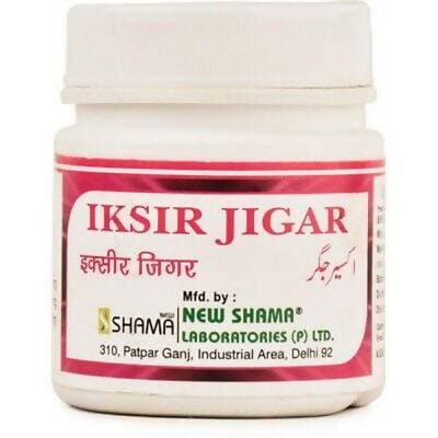New Shama Iksir Jigar | Swadesiicart