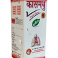 Tulison pharma Kas Madhu Herbal Syrup