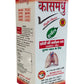 Tulison pharma Kas Madhu Herbal Syrup