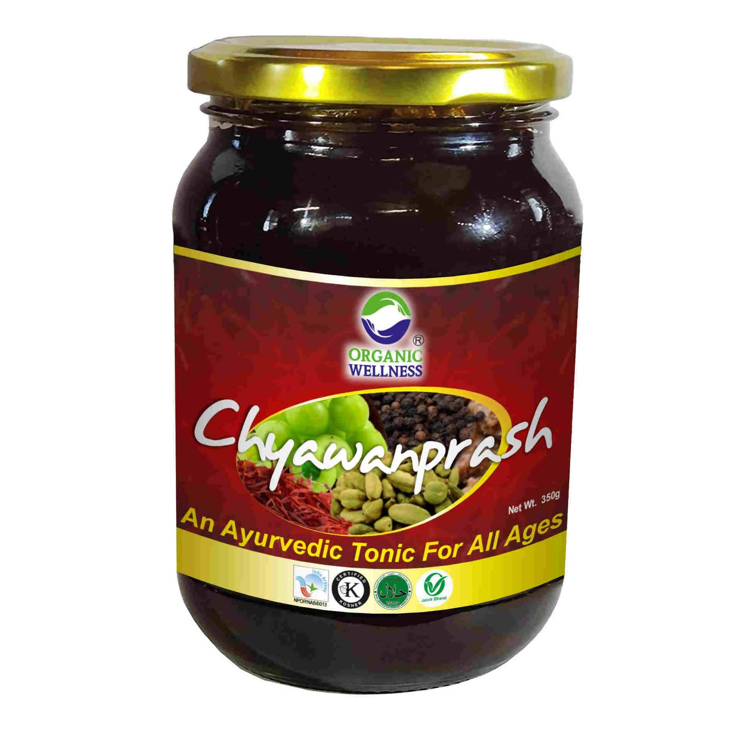 Organic Wellness Chyawanprash - Organic Wellness Products Private Limited