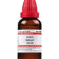 Dr. Willmar Schwabe India Acidum Gallicum Dilution | Swadesiicart