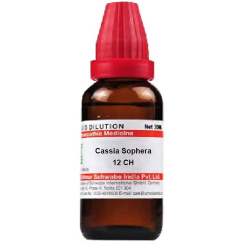 Dr. Willmar Schwabe India Cassia Sophera Dilution | Swadesiicart