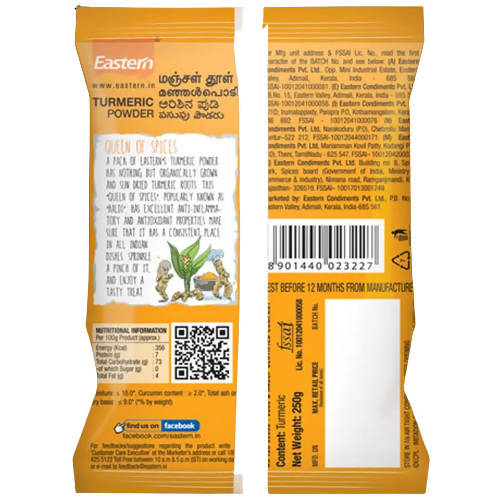 Eastern Turmeric Powder - Swadesiicart