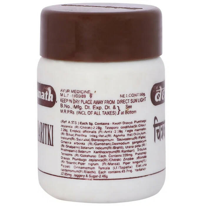Baidyanath Jhansi Chitrak Haritki Granules - Swadesiicart