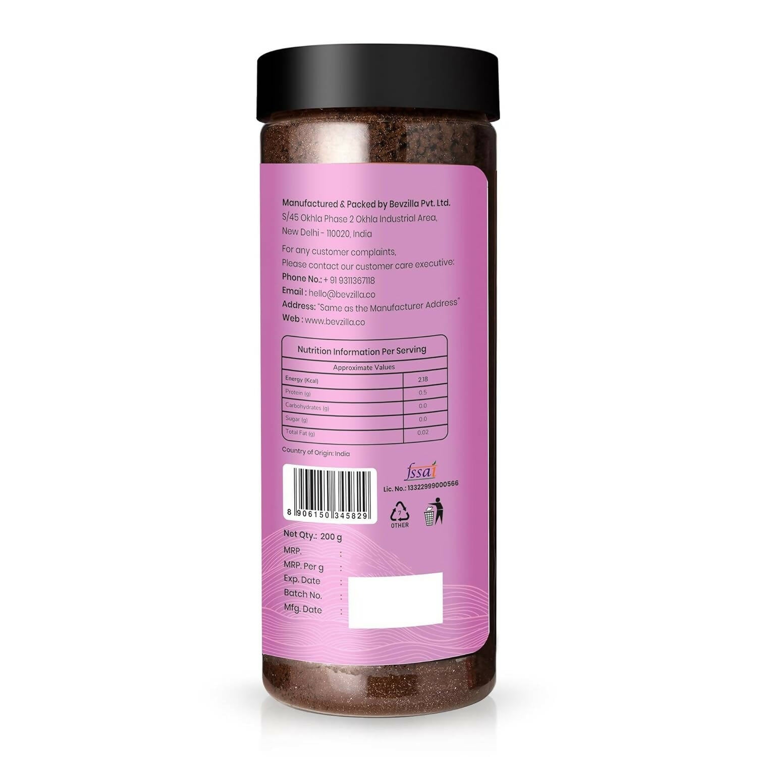 Bevzilla Premium French Vanilla Coffee Powder 100% Arabica | Swadesiicart