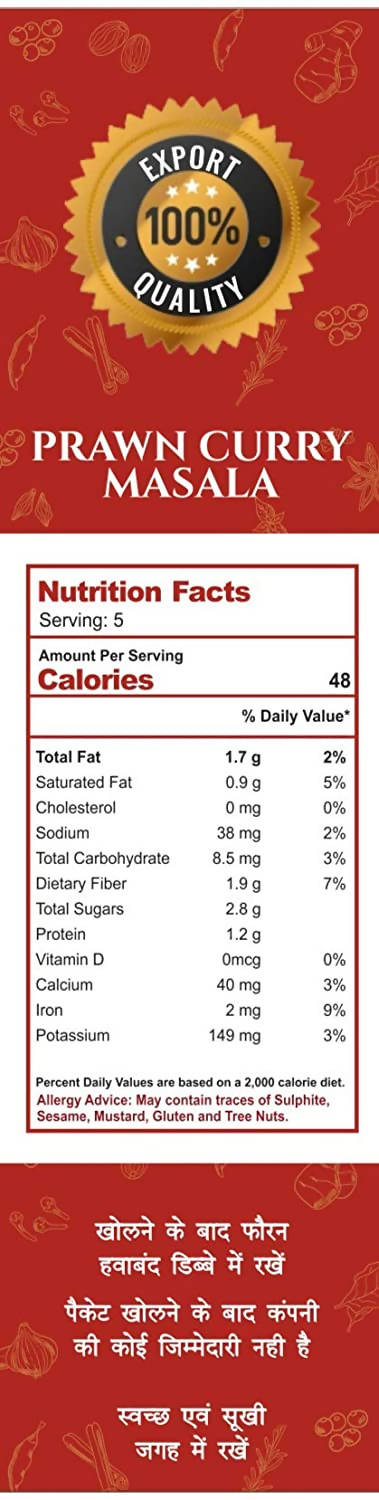 Mirza Sahab Prawn Curry Masala - Swadesiicart