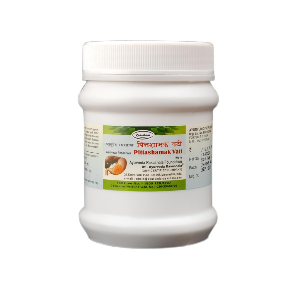 Ayurveda Rasashala Pittashamak Vati | Swadesiicart