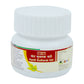 Tansukh Herbals Kanth Sudharak Vati | Swadesiicart