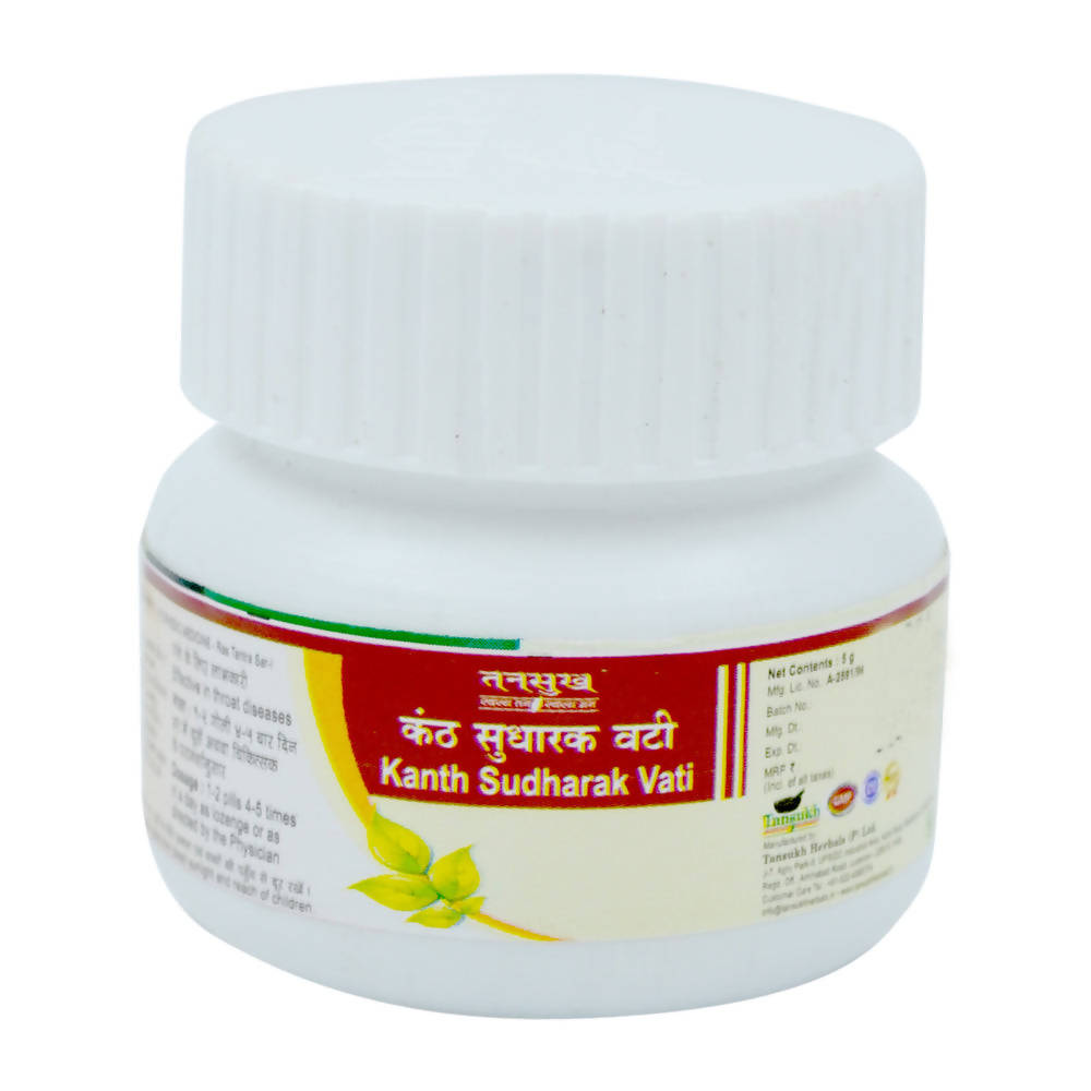 Tansukh Herbals Kanth Sudharak Vati | Swadesiicart