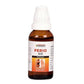Bakson's Homeopathy Perio Aid Mouth Wash